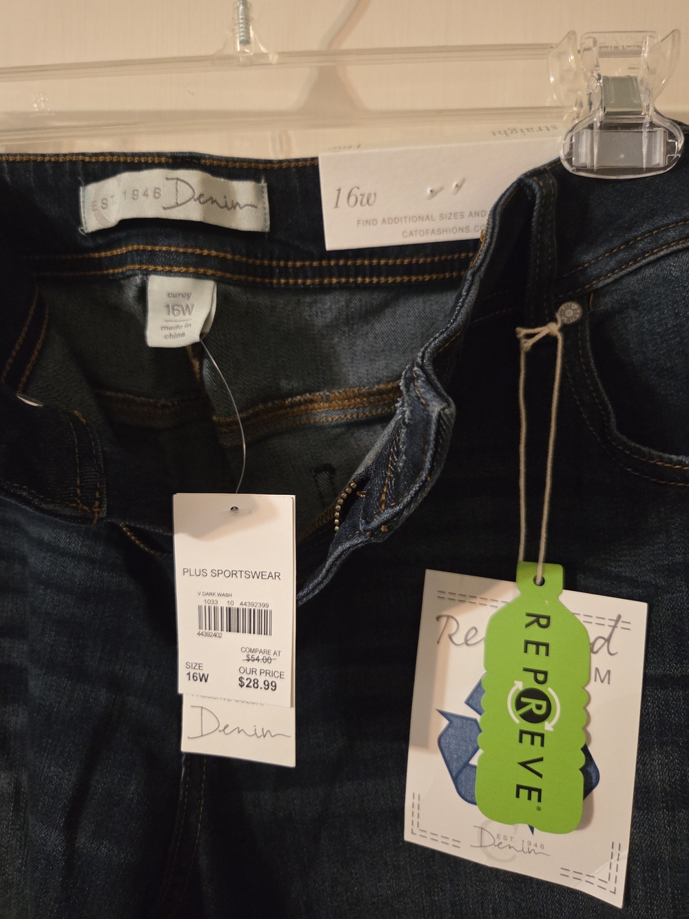Plus Size High-Rise Dark Blue Denim Jeans - 16W